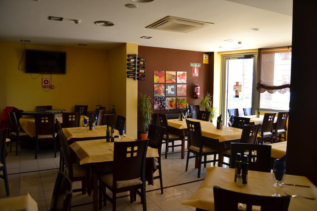 Hotel El Cruce Moraleda Moraleda De Zafayona Luaran gambar